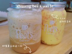 -Peet's Coffee皮爷咖啡(豫园店)