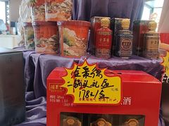 -全聚德烤鸭店(马家堡店)