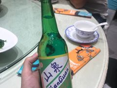 -哈啾嗨·新概念蒙餐(红星新城店)