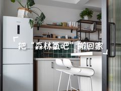 -业之峰装饰•环保家装(青岛店)