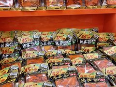 -磁器口古镇