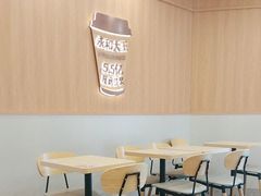 -永和大王(一口茶豆浆|花香豆更香·长寿路店)