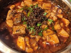石锅麻婆豆腐-胡桃里乐队酒馆(三阳路店)