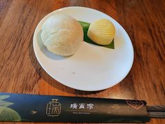 -瑞面(吴宫泛太平洋酒店)