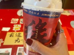 -鸡鸣赐茶(鸡鸣寺路店)