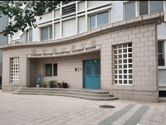 -东北大学(南湖校区)