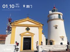 -东望洋炮台东望洋灯塔