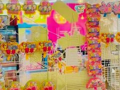 -英孚教育青少儿(高新公园茂中心)