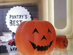 -Pantry's Best派悦坊蛋糕(K11购物艺术中心店)