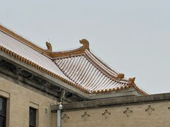 -伪满皇宫博物院