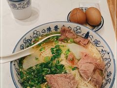-陳香貴·兰州牛肉面(东方宝泰店)