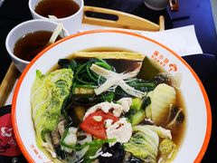 -麻小劲菌汤麻辣烫(体育西路店)