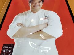 -香港饭店0410(弘大店)
