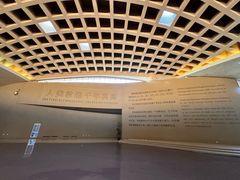 -敦煌莫高窟数字展示中心