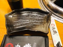 -丸藏和牛烧肉专门店(园区师惠坊店)
