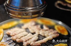Original Cut Honeycomb Pork Belly