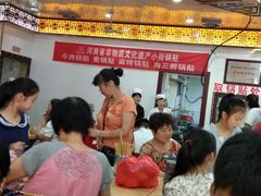 大堂-西工饭庄快餐厅(西工小街店)