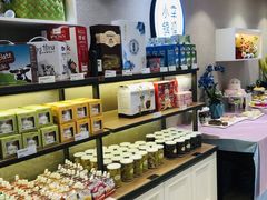 面包甜点陈列柜-供美香(集街店)