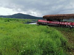 -腾冲北海湿地