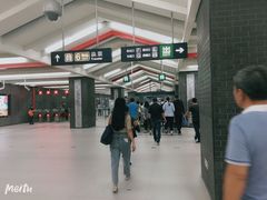 -平安里(地铁站)