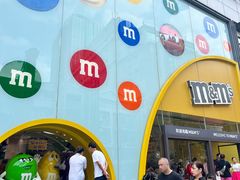 -m豆巧克力世界(上海世茂广场店)