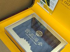 -宫品海参专卖店(黄浦老西门店)