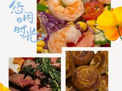 -C'è Amore 爱意(盛京大奥莱店)