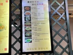 -九道菜有鸡鱼头(石鼓路店)