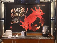 -徐记海鲜(开福寺|伍家岭店)