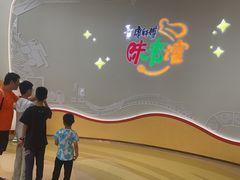 -康师傅味来馆