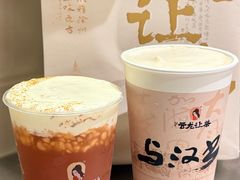 -贾青羊肉串(袁桥店)