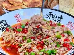 -田园印象·成都土菜院子(华阳店)