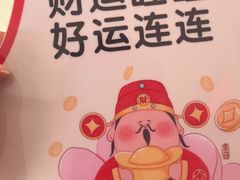 -海底捞火锅(高科广场店)
