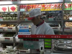 -北京稻香村(天桥乐汇百货商场店)