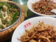 -天下客饭店(中山路店)