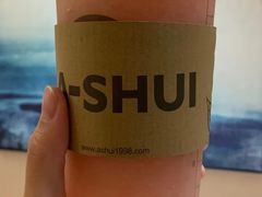 茉香轻牛乳-阿水大杯茶(泉城路店)