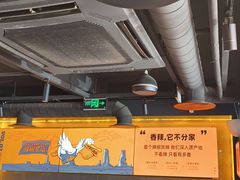 -鸣记脆皮烤鱼·海鲜烤鱼(三八广场店)
