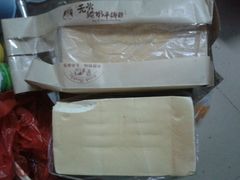 -燊辉燊麦(金沙湾店)