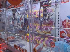 -可爱抓 COCO  GOTCHA(天津鹏欣水游城店)