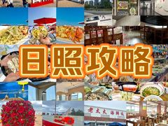 -前王院•巧克力海鲜市集餐厅(万平口店)