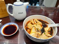 -熙盛源(凤凰街店)