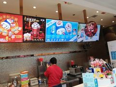 -DQ·蛋糕·冰淇淋(太原街万达店)