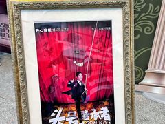 -辽宁大剧院