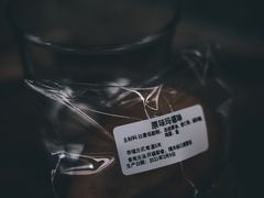 -Infica Coffee