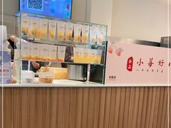 -卡旺卡(合肥步行街韵淮阁店)