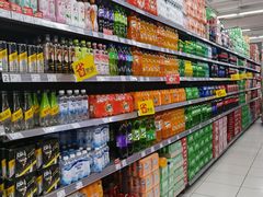 -家乐福(四元桥购物中心店)