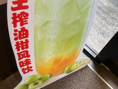 -汉堡王(徐汇绿地缤纷店)