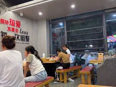 -彭城八戒羊肉串(总店)