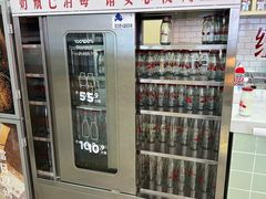 -红星前进面包牛奶公司(五道口购物中心店)