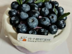 -许个愿吧蛋糕(同和金铂店)